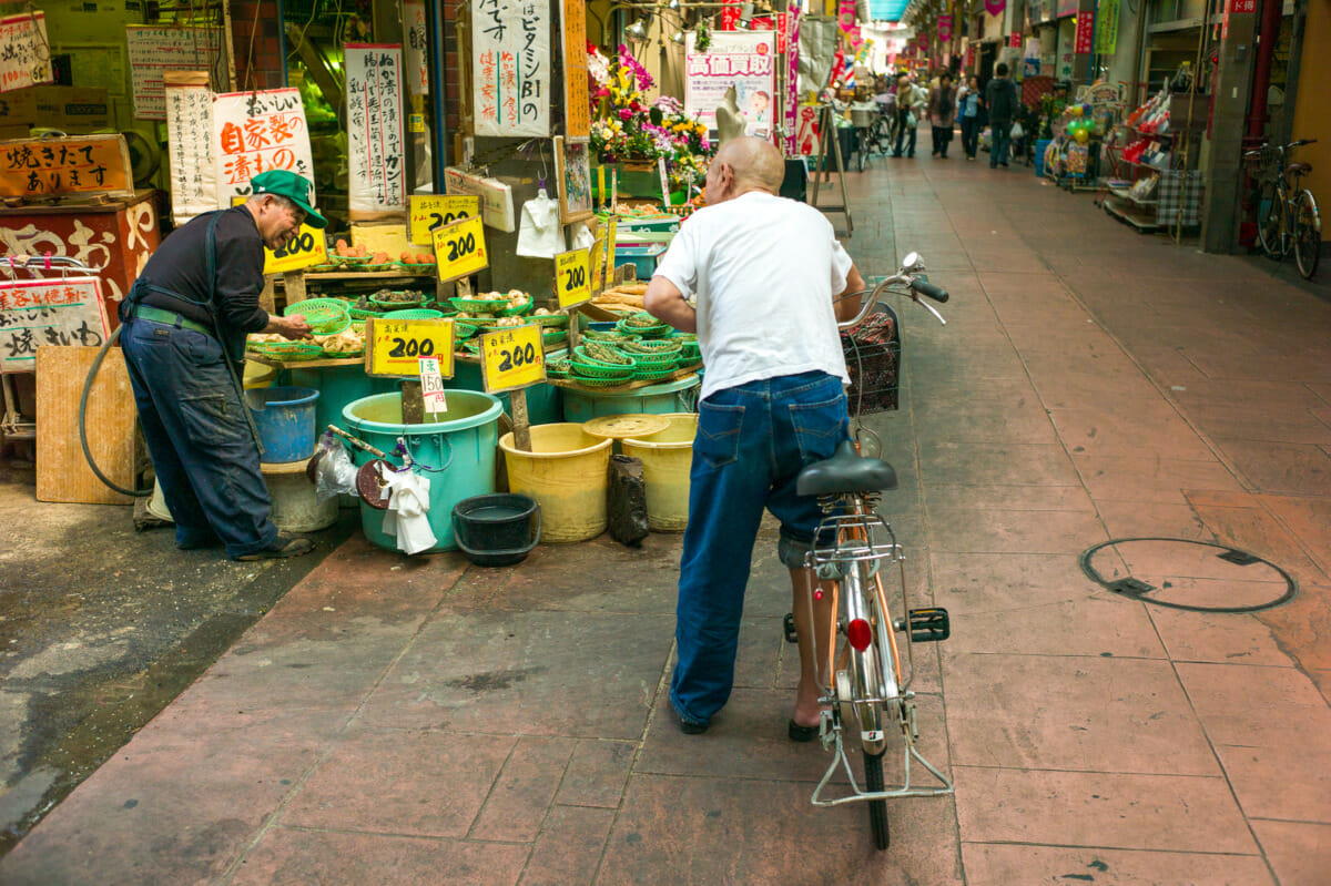 Tokyo before and after