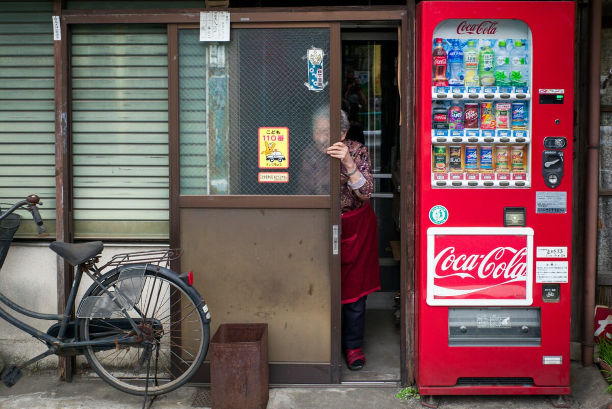 Tokyo before and after