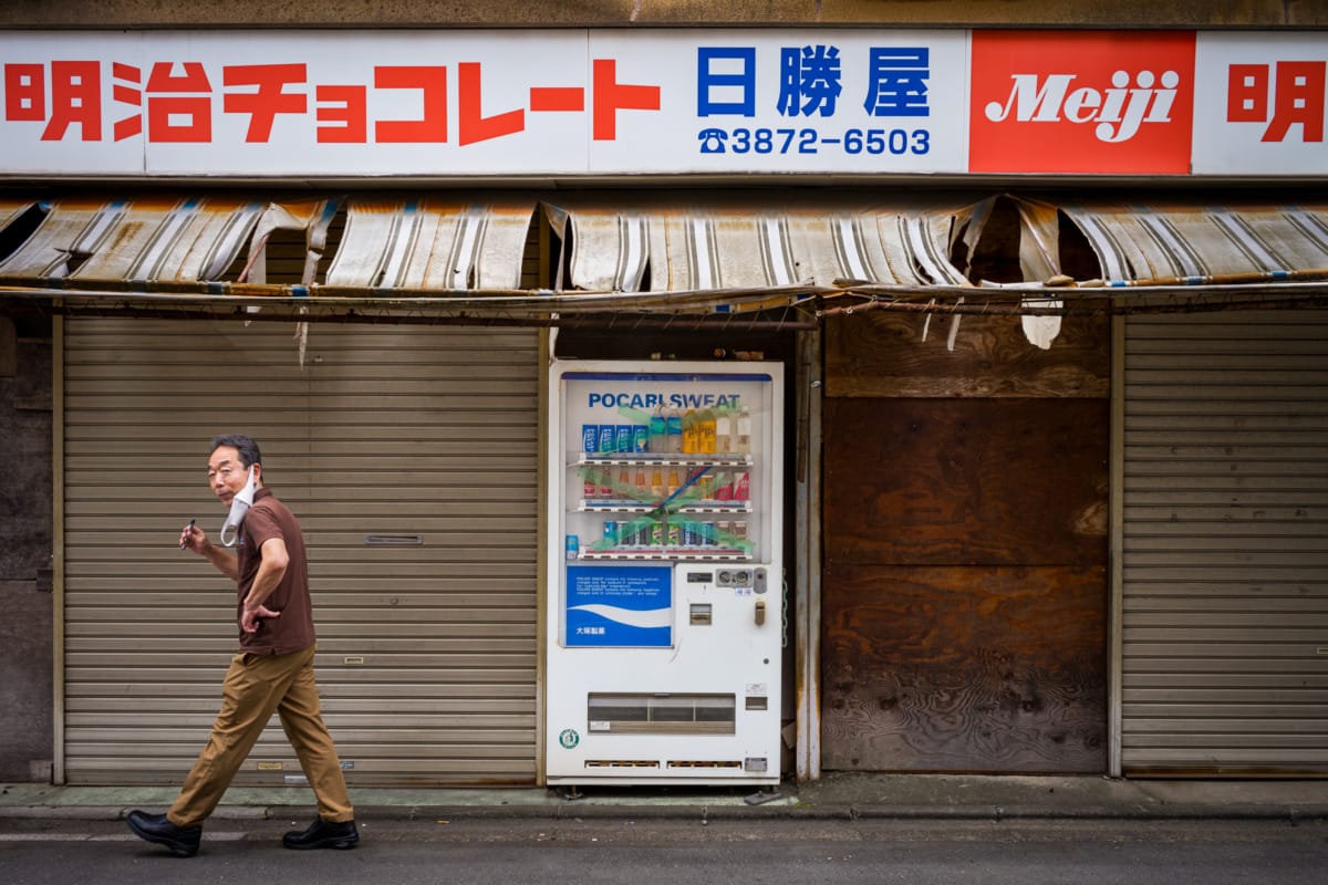 The inevitable end of a long-abandoned old Tokyo shop