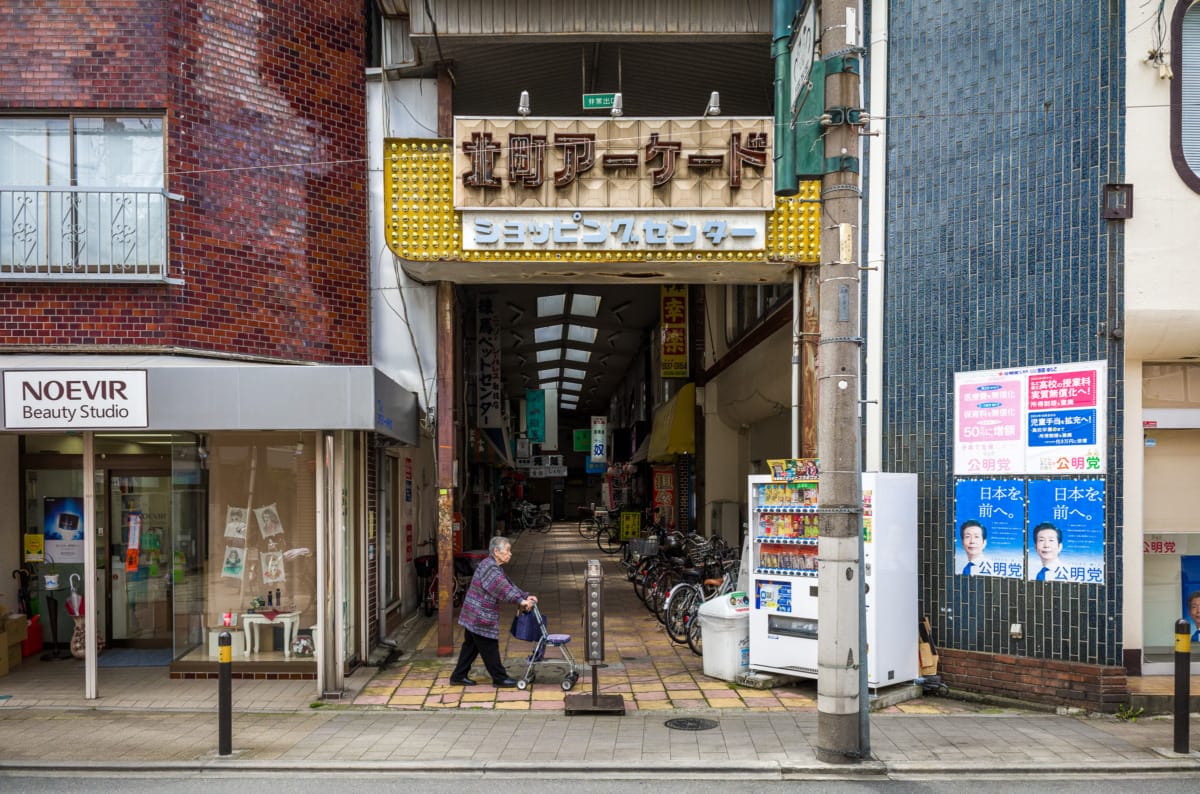 Details of a dated old Tokyo shopping arcade