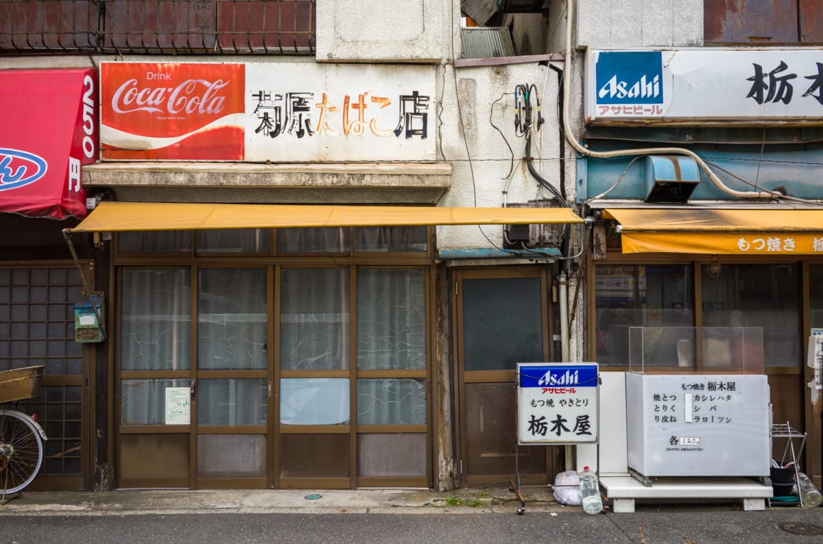 A wander round a more rundown Tokyo