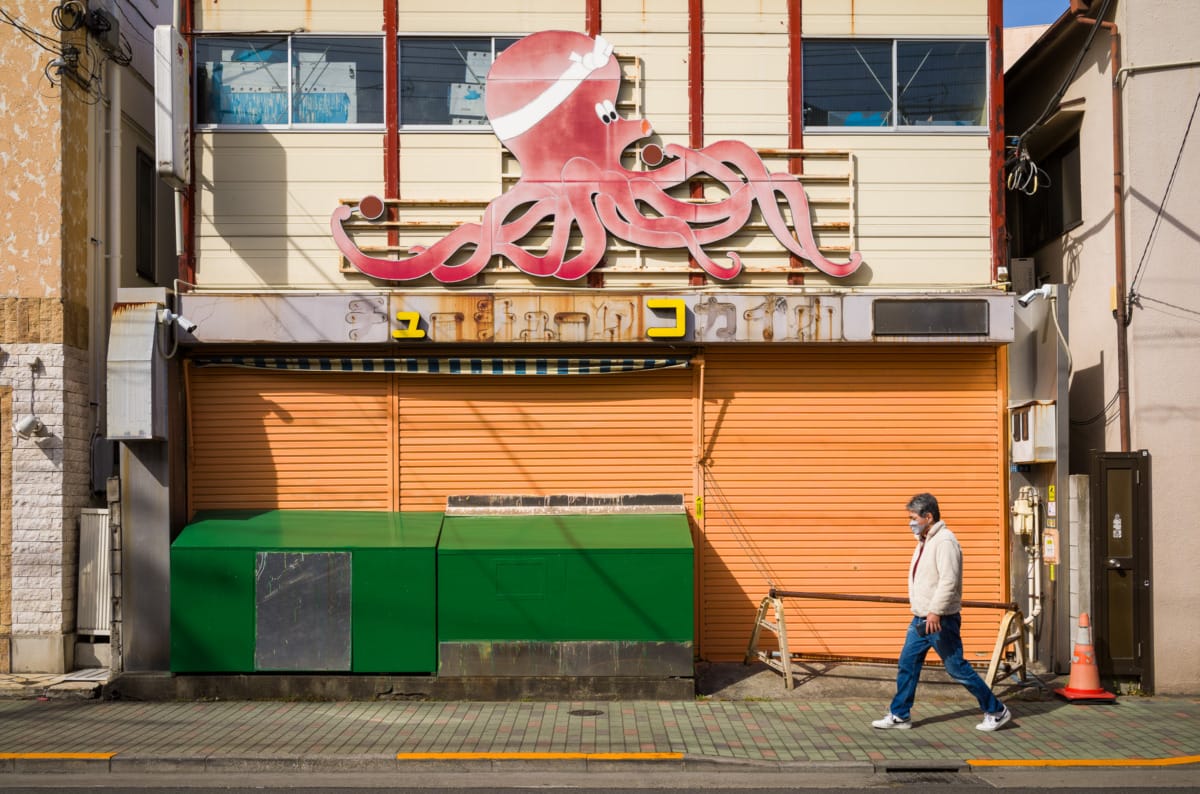 A wander round a more rundown Tokyo