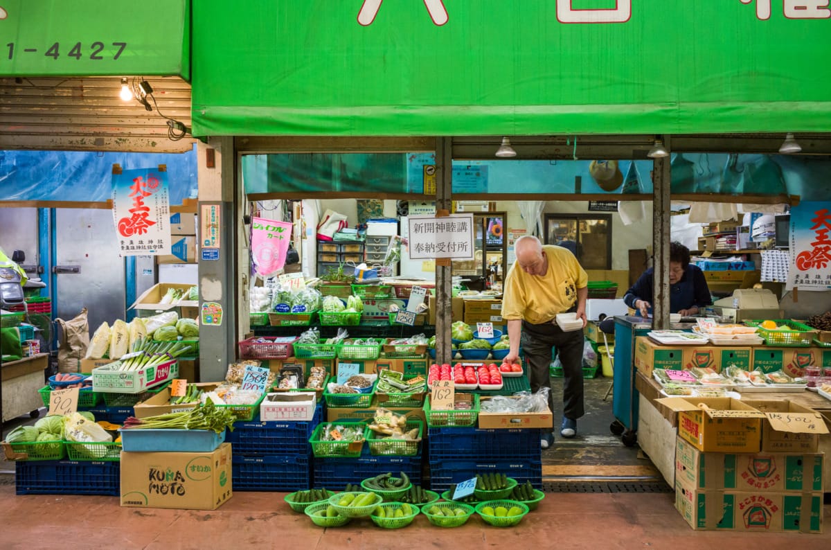 Tokyo vegetables and a V4 engine