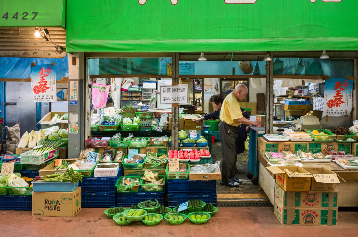 Tokyo vegetables and a V4 engine